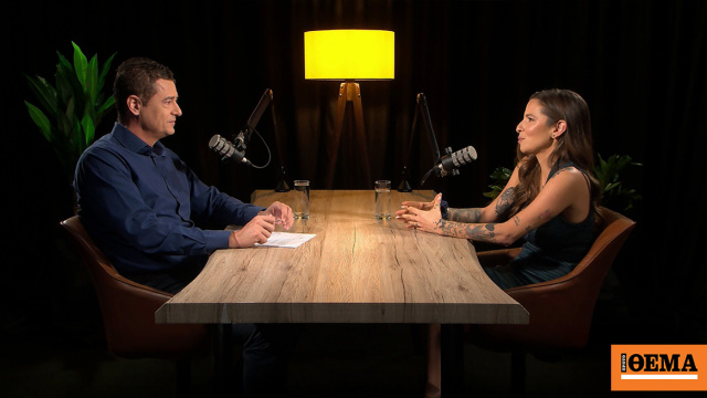 Οι κοινωνικές δράσεις, η μητρότητα, το βαρύ οικογενειακό όνομα και η πολιτική