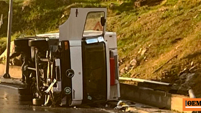 Νεκρή η 54χρονη μητέρα του οδηγού του φορτηγού που ανετράπη