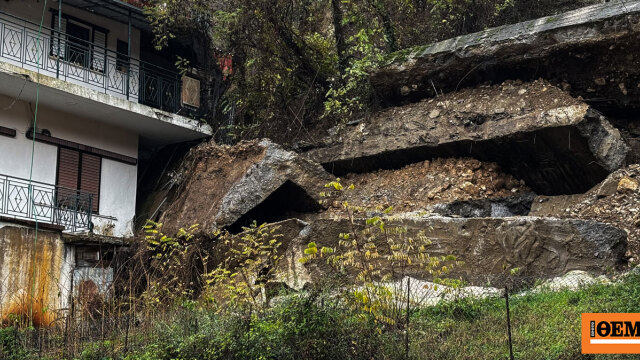 «Στον αέρα» σπίτια στα Τζουμέρκα μετά από κατολίσθηση – Προσπάθειες να ανακοπούν χείμαρροι πριν από τα χωριά