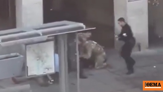 Αφγανός ο δράστης που πυροβόλησε και τραυμάτισε δύο μέλη της Εθνοφρουράς κοντά στον Λευκό Οίκο