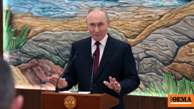 Διάλογο υπό σκληρούς όρους θέλει ο Πούτιν για το Ουκρανικό