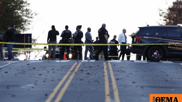 Οι ΗΠΑ αναστέλλουν την εξέταση όλων των αιτήσεων Αφγανών για μετανάστευση μετά την επίθεση κατά των εθνοφρουρών