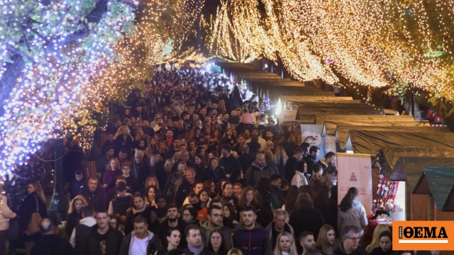Το Χριστουγεννιάτικο Χωριό στο Πεδίον του Άρεως ανοίγει αύριο τις πύλες του