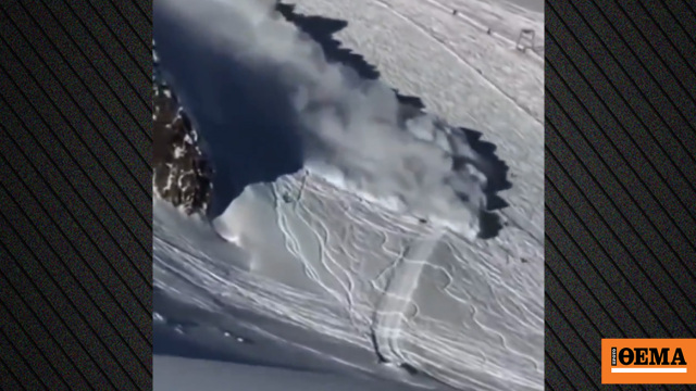 Η στιγμή που τεράστια χιονοστιβάδα «σαρώνει» πίστα σε χιονοδρομικό κέντρο στην Αυστρία