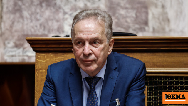 Δεσμεύτηκαν τα περιουσιακά στοιχεία των πρώην προστατευόμενων μαρτύρων της Novartis, «Μάξιμου Σαράφη» και «Αικατερίνης Κελέση»