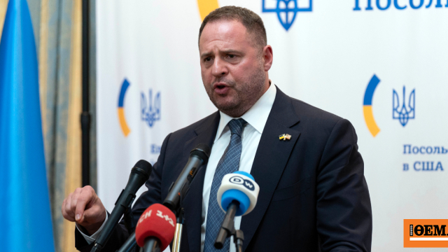 Η αιφνίδια παραίτηση Γέρμακ εν μέσω φημών για σκάνδαλα αφήνει τον Ζελένσκι «γυμνό»