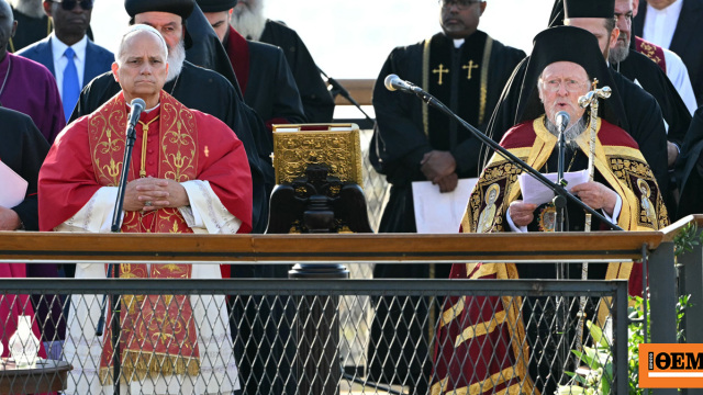 Στη Νίκαια της Βιθυνίας ο Πατριάρχης Βαρθολομαίος και ο Πάπας Λέων, 1.700 χρόνια μετά την Ιστορική Σύνοδο