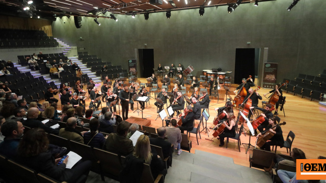 https://www.protothema.gr/images/640x360share/jpg/files/2025-11-28/filarmonia_maketa.jpg