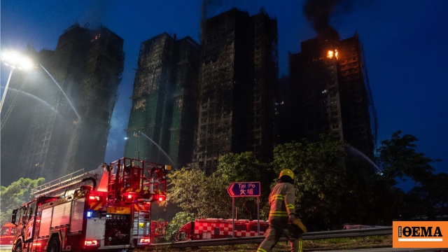 Στους 94 αυξήθηκαν οι νεκροί της πυρκαγιάς σε ουρανοξύστες του Χονγκ Κονγκ