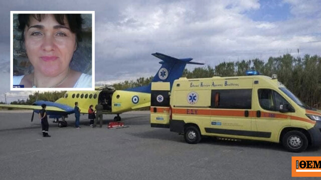 Αίσιο τέλος για το ζευγάρι που δηλητηριάστηκε από άγρια μανιτάρια