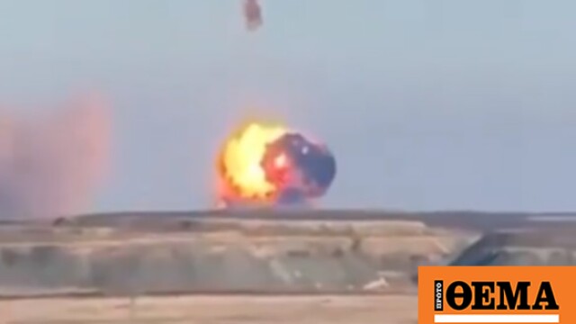 Αποτυχημένη δοκιμή βαλλιστικού πυραύλου στη Ρωσία – Δείτε βίντεο