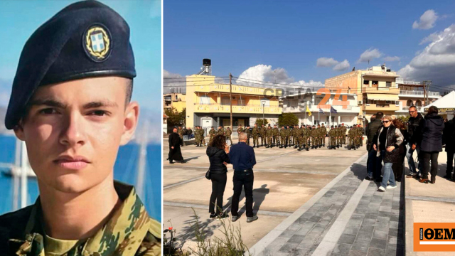 Σε κλίμα οδύνης το τελευταίο αντίο στον 19χρονο Ραφαήλ που σκοτώθηκε από έκρηξη χειροβομβίδας στη Ρόδο