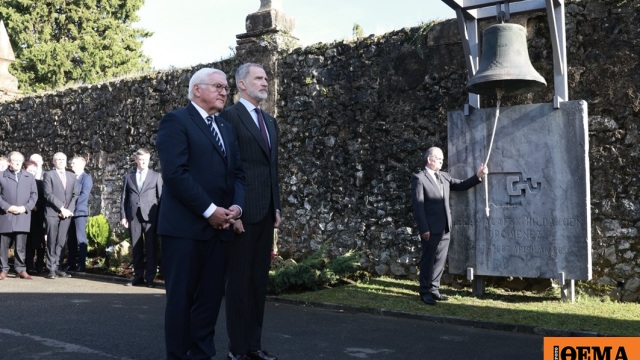 Φόρο τιμής στη Γκερνίκα, που ισοπέδωσαν οι Ναζί το 1937, απέτισε σήμερα ο Φρανκ Βάλτερ Στάινμάιερ