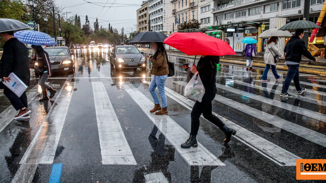 Live χάρτης δείχνει πώς θα κινηθεί η κακοκαιρία Adel
