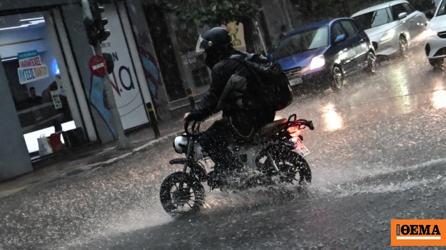 Κακοκαιρία Adel: Χτυπά και την Αττική