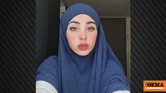 Αδελφοί απήγαγαν και έπνιξαν σε βάλτο την 18χρονη αδερφή μετά από εντολή του πατέρα