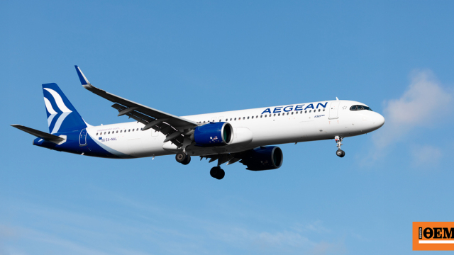 Δεν επηρεάζονται Aegean και Sky express από το πρόβλημα στα Airbus