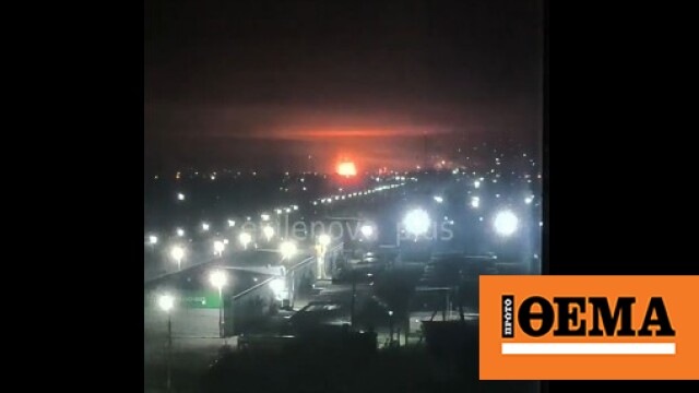 Η Ουκρανία ανακοίνωσε ότι έπληξε στη διάρκεια της νύχτας το ρωσικό διυλιστήριο πετρελαίου Αφίπσκι