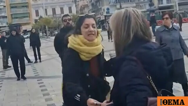 Λεκτική επίθεση στη βουλευτή της ΝΔ Χριστίνα Αλεξοπούλου στο κέντρο της Πάτρας