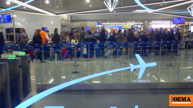 Καθυστερήσεις και προβλήματα λόγω της κακοκαιρίας