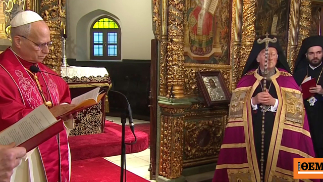 Δοξολογία στον Άγιο Γεώργιο και κοινή δήλωση με τον Πατριάρχη Βαρθολομαίο