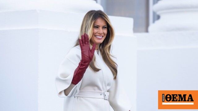 Η Μελάνια Τραμπ ίδρυσε εταιρεία παραγωγής