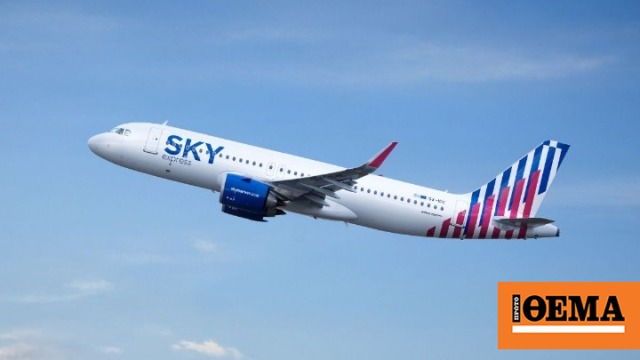 Κανονικά οι πτήσεις, κανένα αεροσκάφος της εταιρείας δεν χρειάζεται αναβάθμιση λογισμικού