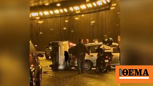 Τροχαίο στη γέφυρα της Χαμοστέρνας με ανατροπή οχήματος