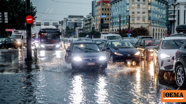 Δυνατός αέρας και χαλάζι σε πολλές περιοχές