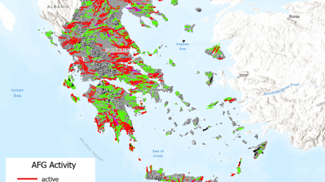 3.600 ενεργά και πιθανώς ενεργά, υπάρχουν και «μη ανιχνεύσιμα»