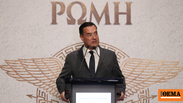 Θέλω να ευχαριστήσω τον κ. Τσίπρα για τη διαφήμιση