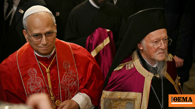 Κοινή διακήρυξη Βαρθολομαίου – Παπα Λέοντα ΙΔ’ για την ενότητα των Χριστιανών και κοινό Πάσχα