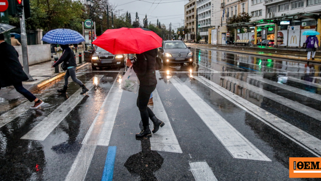 Ποδαρικό του Δεκεμβρίου με αίθριο καιρό και νέος γύρος βροχών από τις 2 του μήνα