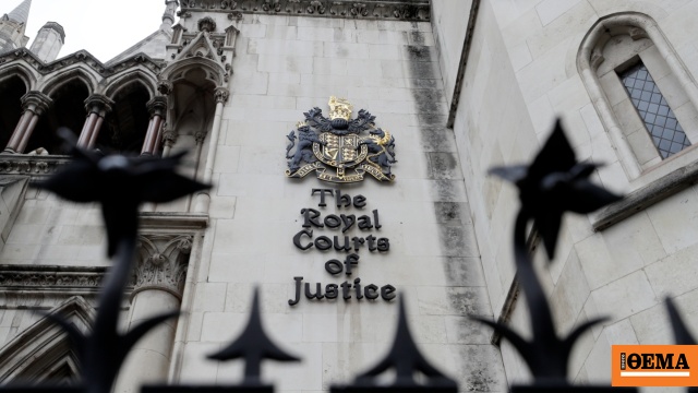 Η κυβέρνηση σχεδιάζει αναμόρφωση του δικαστικού συστήματος