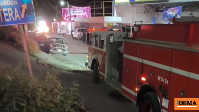 Τουλάχιστον επτά νεκροί εξαιτίας ένοπλης επίθεσης σε μπαρ στο Μεξικό