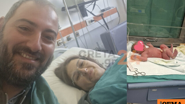 Ηράκλειο: Γέννησε μέσα στο αυτοκίνητο στη θέση του συνοδηγού