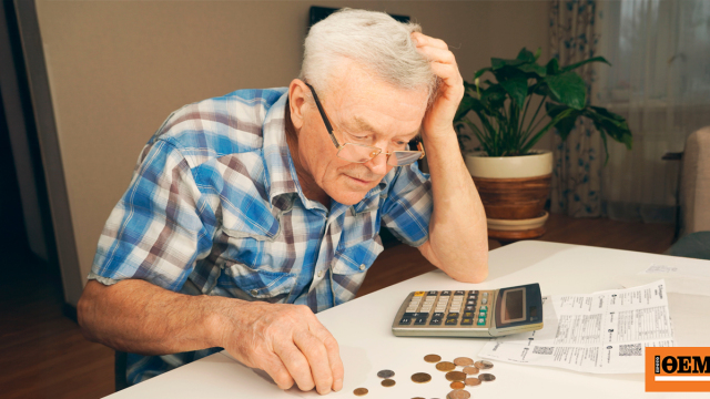 Οι Αμερικανοί γερνούν, αλλά οι συντάξεις δεν φτάνουν για όλους και το κόστος ζωής «εξαφανίζει» τις παροχές