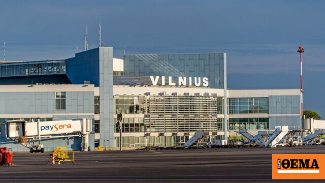 Το αεροδρόμιο του Βίλνιους κλείνει ξανά εξαιτίας ύποπτων μπαλονιών στον εναέριο χώρο του