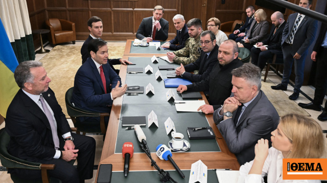 Αμερικανοί και Ουκρανοί διαπραγματεύονται το σχέδιο ειρήνης που θα πάει στον Πούτιν, πιέζει ο Τραμπ για συμφωνία