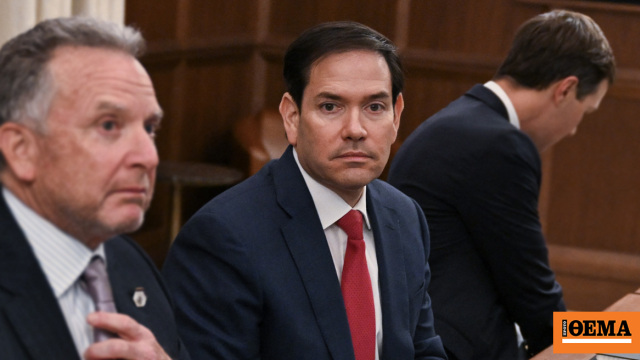 Κυρώσεις σε δικαστές του Διεθνούς Ποινικού Δικαστηρίου από τις ΗΠΑ επειδή έκαναν έρευνα για το Ισραήλ