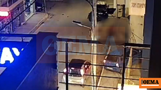 Χειρουργήθηκε και μπήκε στη ΜΕΘ η σύντροφος του 24χρονου που σκοτώθηκε στη Λούτσα