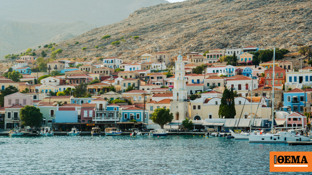 Αποκαταστάθηκε η ηλεκτροδότηση στη Χάλκη
