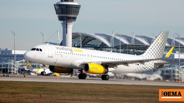 Η Airbus επιβεβαιώνει ότι εντόπισε πρόβλημα ποιότητας στα A320, το οποίο εντοπίστηκε και οριοθετήθηκε