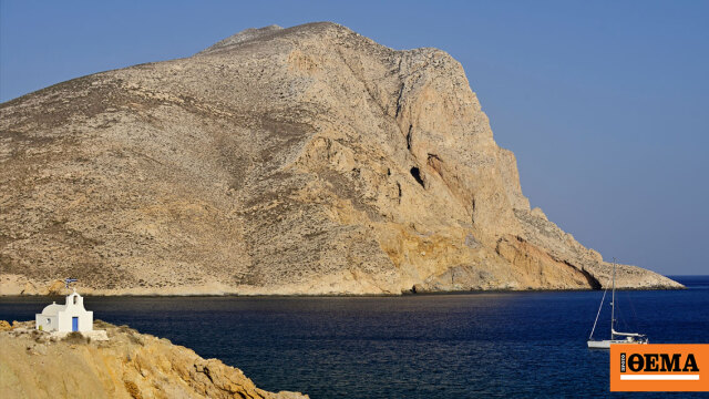 Ένας από τους πιο τρομακτικούς βράχους στον κόσμο βρίσκεται στις Κυκλάδες