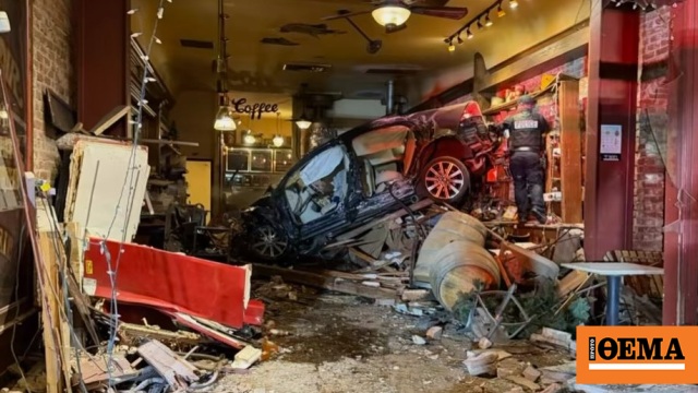 Καλιφόρνια: 90χρονος έπεσε αφρενάριστος σε καφετέρια