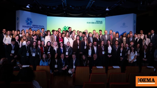 Με τη συμμετοχή 31 χωρών από 5 ηπείρους ολοκληρώθηκε στην Αθήνα το 2ο Συνέδριο Νέων της Ελληνικής Διασποράς