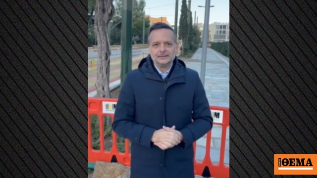 Δούκας: Το έργο στη Βασιλίσσης Όλγας έχει στοιχειώσει