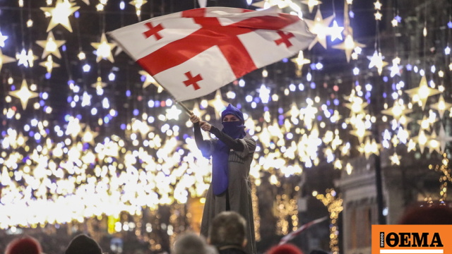 Έρευνα στη Γεωργία μετά τις καταγγελίες του BBC ότι χρησιμοποίησαν χημικά όπλα του Α’ Παγκοσμίου Πολέμου κατά διαδηλωτών