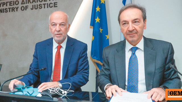 Κληρονομικό δίκαιo: Τι αλλάζει στις κληρονομιές και τις διαθήκες