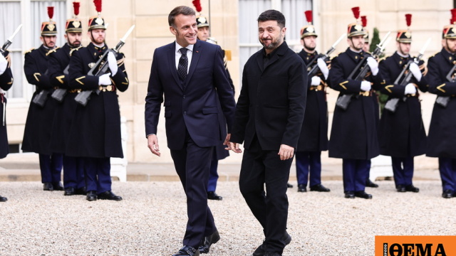 Συνάντηση Μακρόν – Ζελένσκι στο Παρίσι: Δεν υπάρχει οριστικοποιημένο ειρηνευτικό σχέδιο για την Ουκρανία